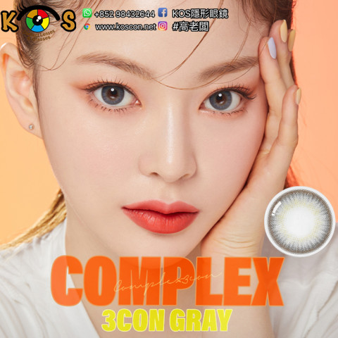 Olens 1Month Complex 3con Gray 컴플렉스3콘 그레이